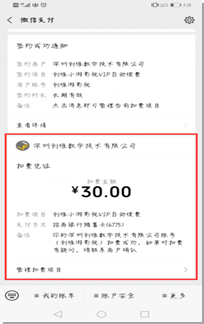 8180c481-21e7-4f44-9565-c49c97cfc062.png